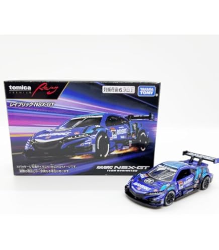 Amazon | 【hpi・racing】1/43 トヨタ セリカ GT-Four プレーンカラー