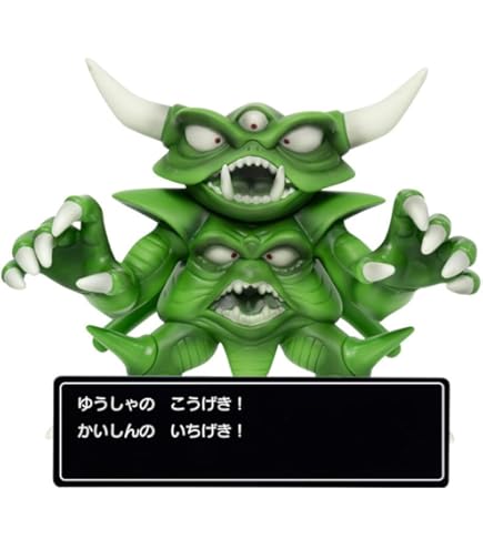 Amazon.co.jp: ドラゴンクエスト モンスターズギャラリーHD2 BOX : ホビー