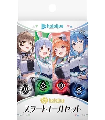 Amazon.co.jp: 【20枚セット】ホロライブオフィシャルカードゲーム
