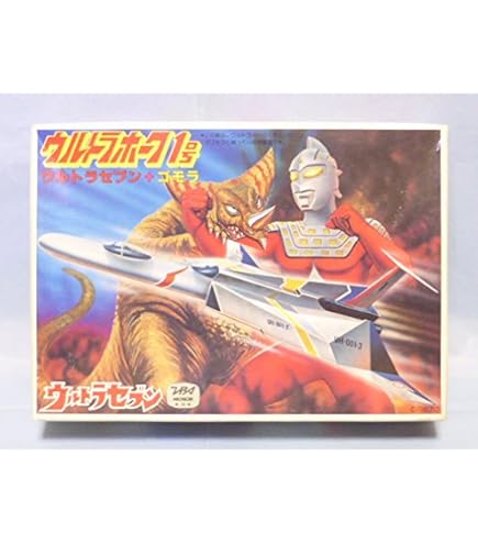 Amazon | HGシリーズ メタルメカコレクション ウルトラホーク1号 TDF