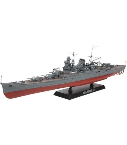 Amazon | タミヤ 1/350 艦船シリーズ No.24 日本海軍 重巡洋艦 利根