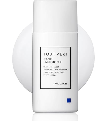 Amazon | 【特価品】WiQo ナリシングクリーム 保湿 乾燥肌用 ワイコ