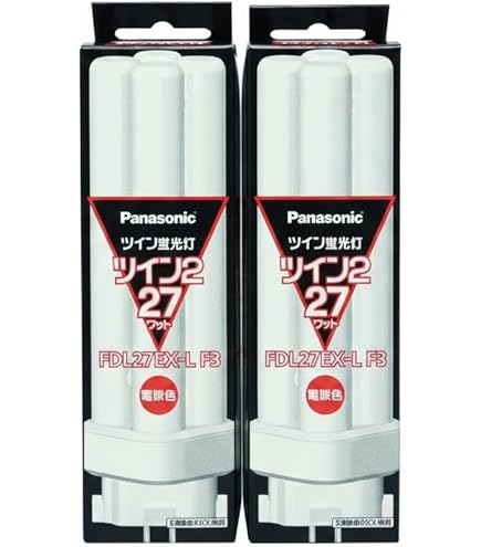 Amazon | パナソニック ツイン3蛍光灯 FHT32EXLF3 | パナソニック