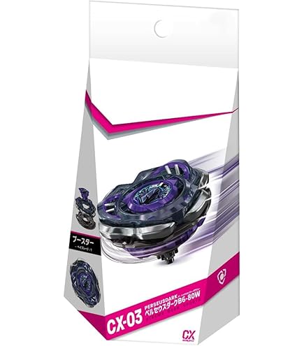 Amazon | 【正規品】 CX-03 ペルセウスダーク B6-80W | 改造対戦型トイ
