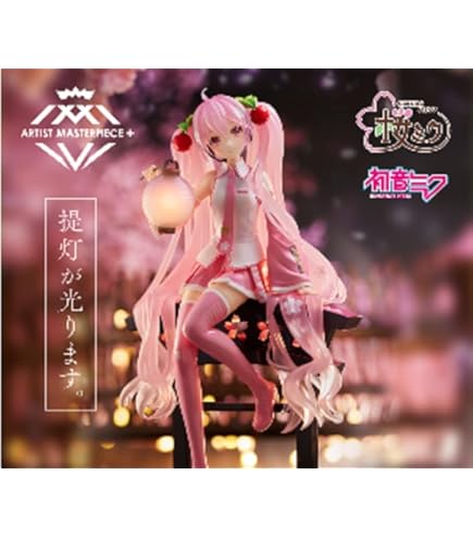 Amazon.co.jp: セガ初音ミクシリーズちょこのせプレミアムフィギュア