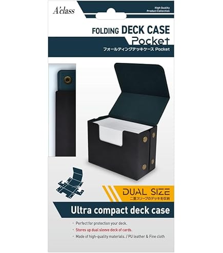 Amazon | アクラス フォールディングデッキケースPocket トリプル