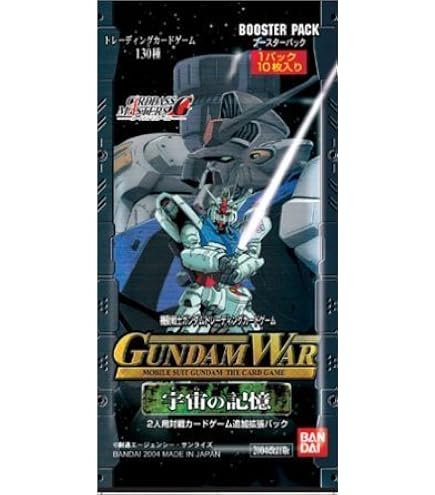 Amazon.co.jp: ガンダムWAR タクティカルスターター 戦乱の兇刃 : おもちゃ