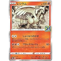 51m+qeAFZML._AC_UL210_SR210,