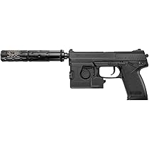 Amazon | 東京マルイ(TOKYO MARUI) No.13 SOCOM Mk23 18歳以上 固定