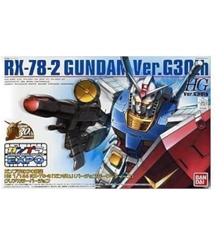 Amazon | HGUC RX-78-2ガンダム ガンプラEXPO限定 | プラモデル 通販