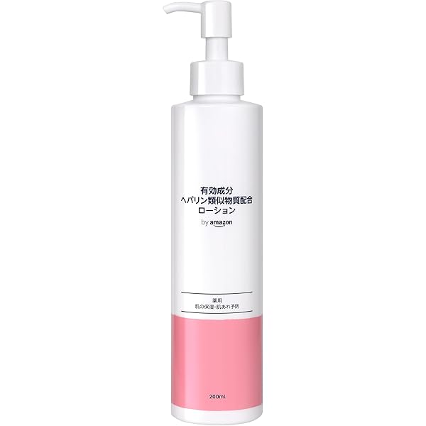 Amazon | ホワイトリリー オスカーフレッシュナー 95g 洗顔料