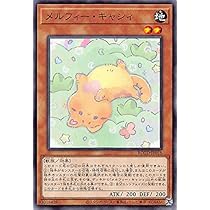 Amazon.co.jp: 遊戯王カード 【 ネコマネキング 】 EE1-JP076-N