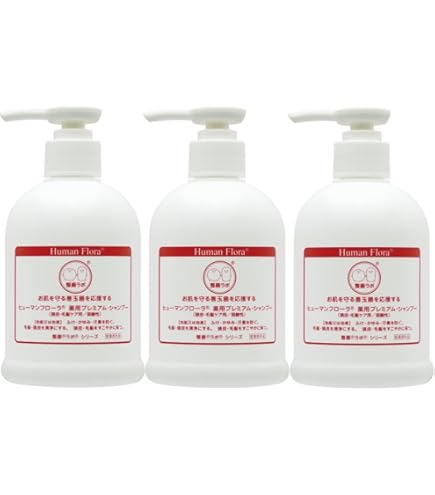 Amazon | ヒューマンフローラ 薬用プレミアムシャンプー(医薬部外品
