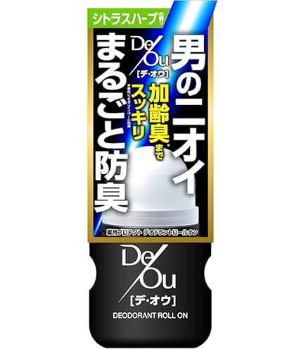 Amazon | デ・オウ プロテクト デオシャワー ボディローション 200mL