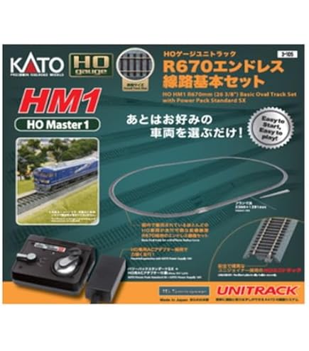 Amazon | KATO HOゲージ HV-1 R730 エンドレス複線化セット 3-111 鉄道