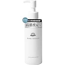 Amazon | StemBeaute(ステムボーテ) ヒト幹細胞 エイジング (180ml