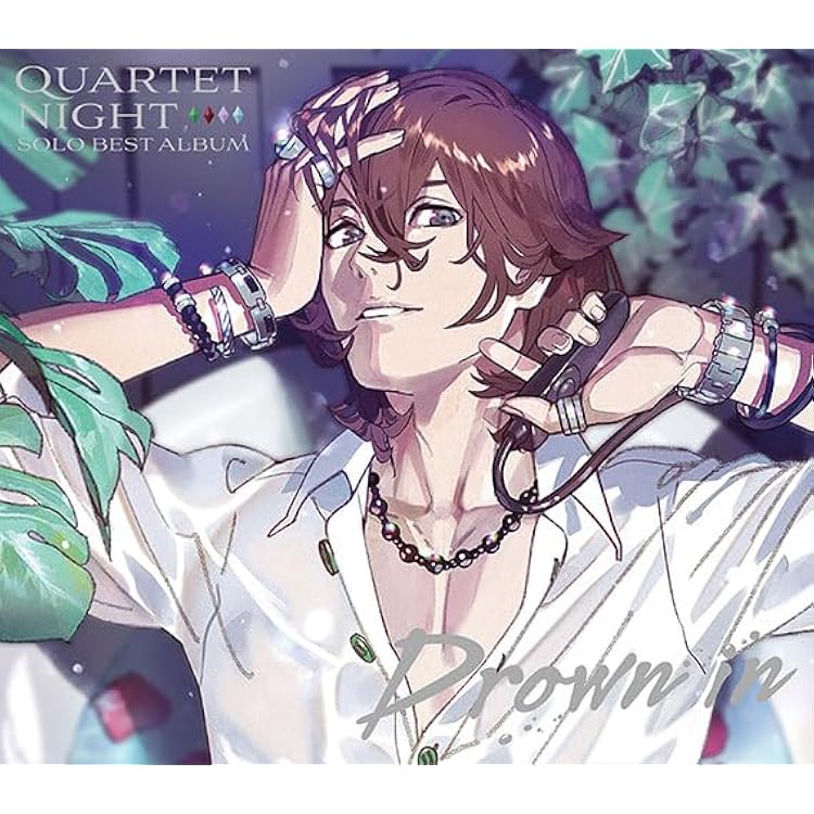 Amazon | うたの☆プリンスさまっ♪ソロベストアルバム 美風 藍