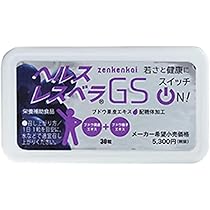 Amazon | ナノ カルファミリー プラス 30包 レモン味 | 日本直販総本社