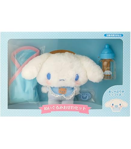 Amazon.co.jp: サンリオ(SANRIO) シナモロール20th 等身大ぬいぐるみ