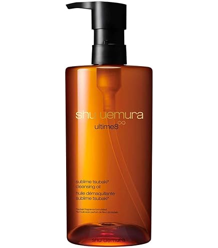Amazon | シュウウエムラ クレンジング オイル フレッシュクリア