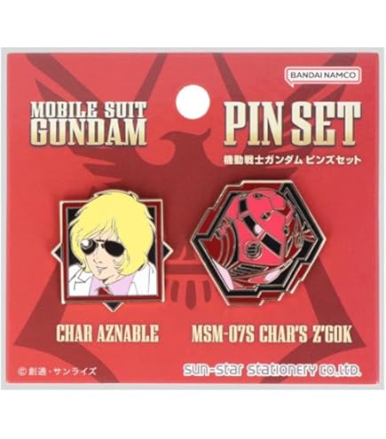 Amazon | 機動戦士ガンダム[ピンバッジ]ピンズセット/シャア＆シャア