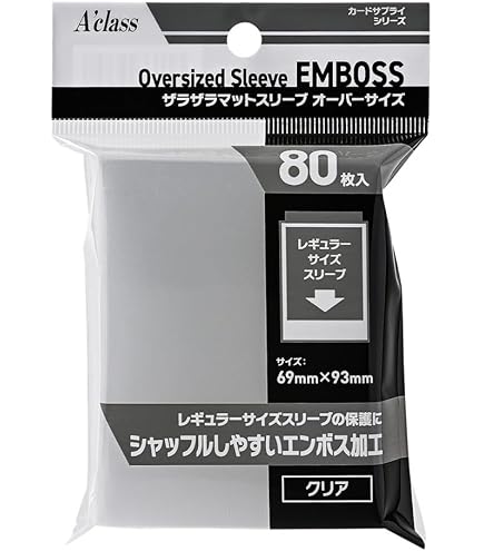 Amazon.co.jp: オーバーロード『シャルティア・ブラッドフォールン