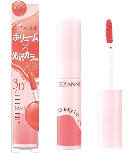 Amazon | セザンヌ 3Dジェリーリップ 02ミルクローズ 5g ツヤリップ