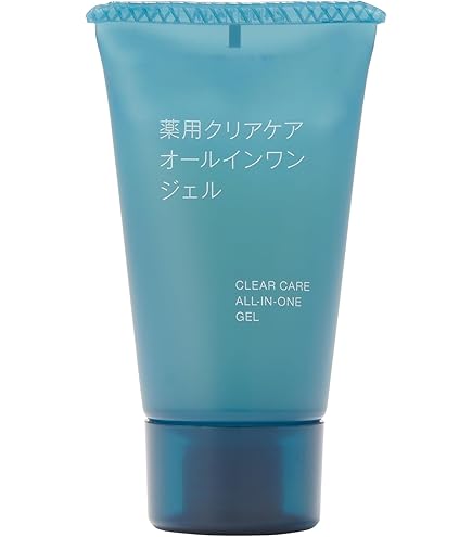 Amazon.co.jp: セルペネ オールインワンモイストセラム (40g