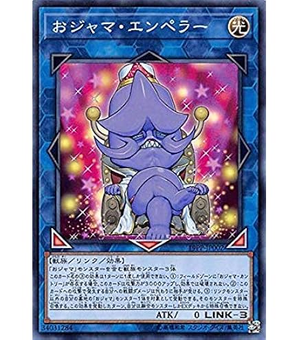 Amazon.co.jp: 遊戯王カード ダーク・ネクロフィア BE02-JP004UR_WK