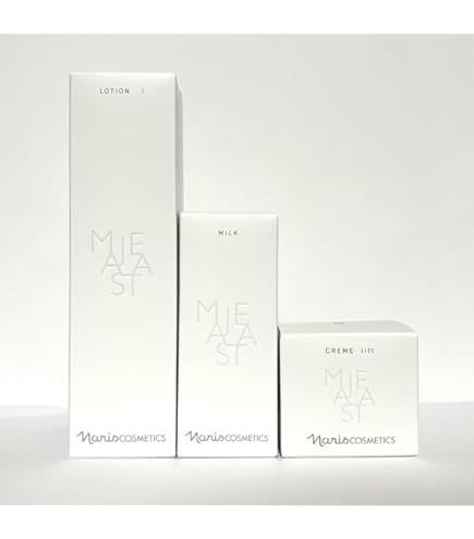 Amazon | ナリス化粧品 セルグレース デュプレ クリーム(高機能美容