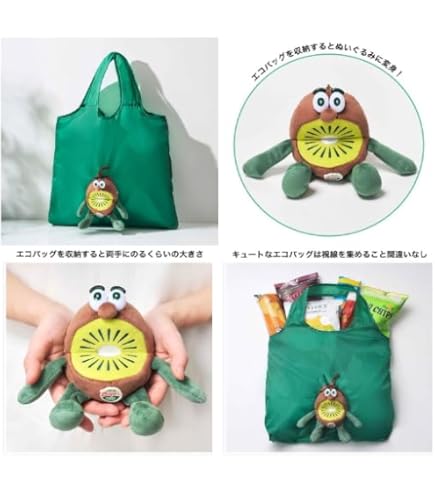 Amazon.co.jp: 6月6日発売 予約 in red 2025年 7月号 インレッド 付録