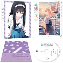 Amazon.co.jp: 義妹生活 第1巻《綾瀬沙季フィギュア付き完全数量限定版