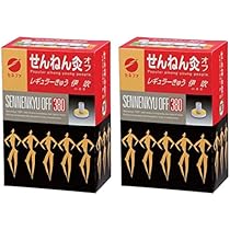 Amazon.co.jp: せんねん灸オフ伊吹 380点入 ×2箱セット : ドラッグストア