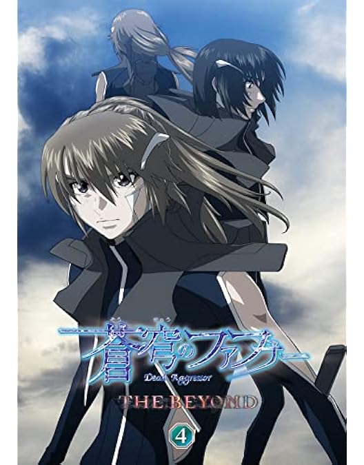 Amazon.co.jp: 蒼穹のファフナー HEAVEN AND EARTH 完全版[初回生産