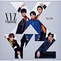 Amazon.co.jp: One Sexy Zone (通常盤): ミュージック