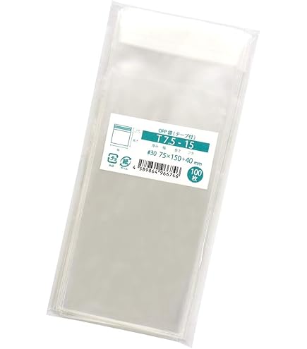 Amazon.co.jp: OPP袋 アイドリッシュセブンのフェスチケ風カードほか