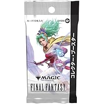 MTG FF トランス・リアニメイト 日本語版 サンプルパック付く MTG FF