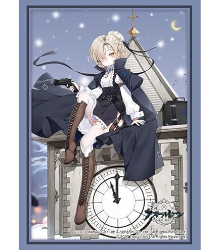 Amazon | ブシロード スリーブコレクション ハイグレード Vol.4512