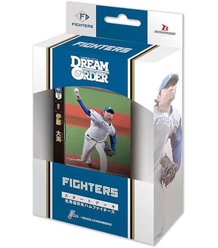 Amazon.co.jp: ドリームオーダー CBP04-T05 森下 翔太 阪神タイガース