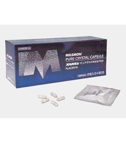 Amazon.co.jp: メルスモン ピュアクリスタル カプセル 1箱 (2粒×30包
