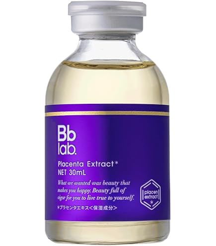 Amazon.co.jp: ミュゼ MCプラセンタエキスEX100 30ml [並行輸入品