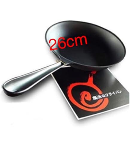 Amazon｜錦見鋳造 魔法のフライパン 北京鍋 29cm 誕生日 プレゼント