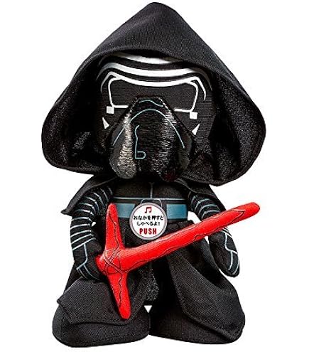 Amazon.co.jp: スター・ウォーズ ぬいぐるみ S ウィケット(座り