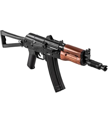 Amazon | CYMA AKS74U プラスチックハンドガード 電動ガン CM045