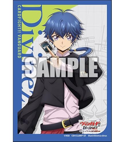 Amazon | ブシロード スリーブコレクション ミニ Vol.804 カード