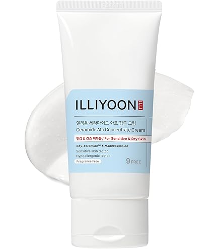 Amazon | シャンソン化粧品 薬用 ケアリング クリームCE | シャンソン