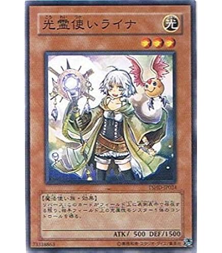 Amazon.co.jp: 遊戯王/第2期/STRUCTURE DECK－ペガサス・J・クロ