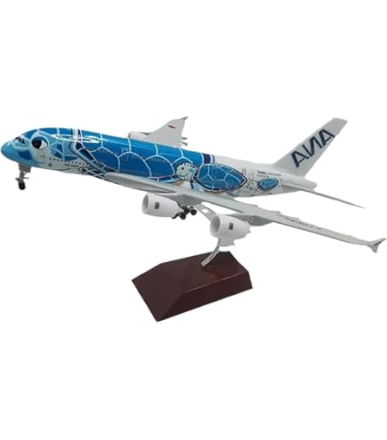 Amazon | ANA AIRBUS A380 FLYING HONUモデル［機内販売限定商品