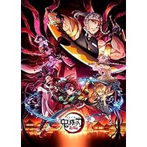 Amazon.co.jp: ビルディバイド タイアップブースター 鬼滅の刃 BOX