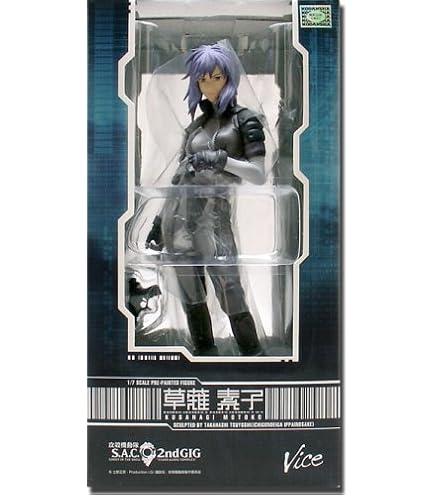 Amazon.co.jp: figma 攻殻機動隊 新劇場版 草薙素子 新劇場版ver. ノン